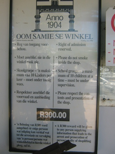 Oom Samie se winkel - moet asseblief niet in die winkel rook nie